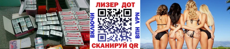 что такое наркотик Санкт-Петербург ЛСД экстази кислота