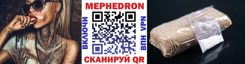 цены   OMG маркетплейс  Мефедрон 4 MMC  Санкт-Петербург 