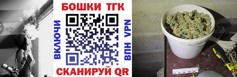 Конопля тримм  мега ССЫЛКА  Санкт-Петербург 